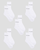 Socks - 5 Pack - White