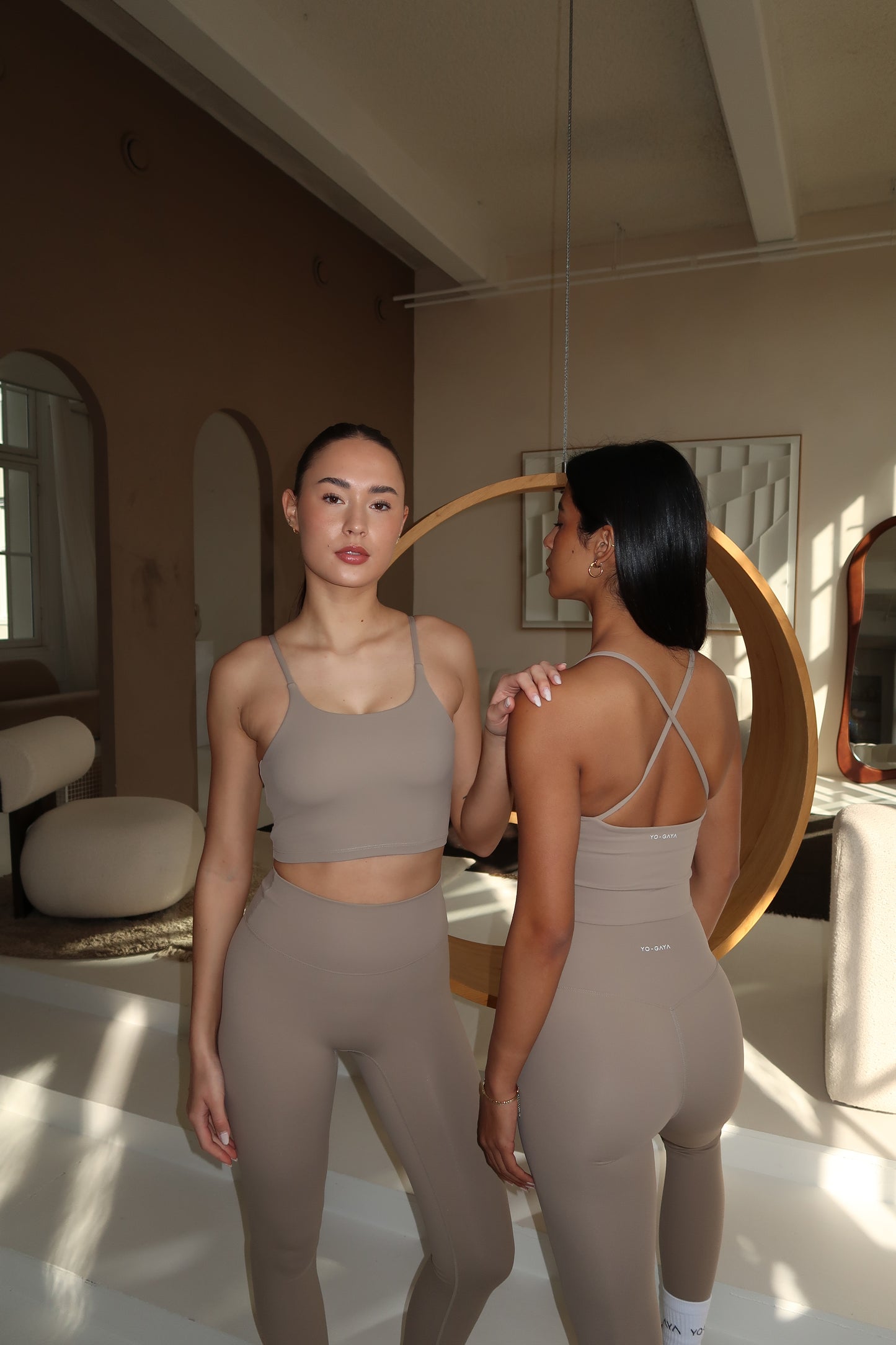 Legging - Sandy Beige